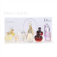 香水厂家厂价直销新款女士香水Q版五件套装精美礼盒包装5ml