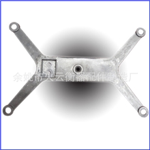 T00型电子台秤铝支架压力称重传感器铝支架电子称铝支架