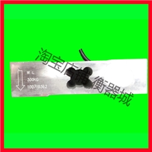 拉压力传感器平衡式传感器电子秤传感器200kg300kg称重传感器