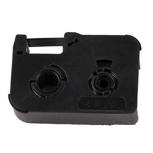 原装硕方线号机色带TP-20线号机色带TP-R50B碳带十盘包邮