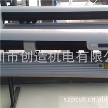 供应皮卡刻字机爱卡CB系列高性能刻字机割字机