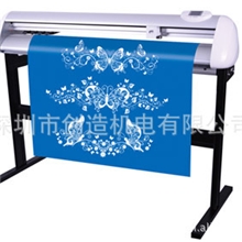 供应皮卡2012新款CS1200S伺服刻字机