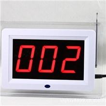 厂家推荐-新款语音报号小主机无线呼叫器苏州呼叫器相框式主机