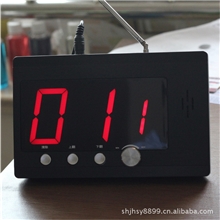 厂家直销-工地呼叫器施工电梯专用呼叫器无线呼叫器楼层呼叫器