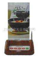 【优质优价】供应苏州无线呼叫器、服务铃-足浴、会所、棋牌专用