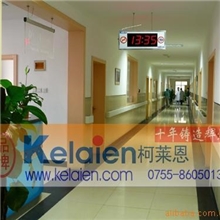 厂家供应医院、病房呼叫器医院无线呼叫器护理方便专业呼叫器