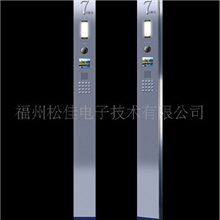 松佳--立式大堂主机厂家直销