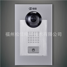 松佳C型别墅主机楼宇对讲主机彩色可视对讲主机