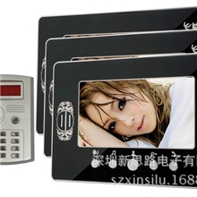 正品新思路别墅ID卡门禁可视对讲门铃/彩色楼宇可视门铃V70A-D-13