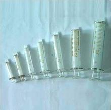 宁波鸽牌玻璃注射器