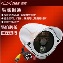 厂家新款百万高清网络摄像机720P支持手机监看
