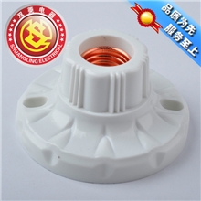 厂家供应双菱广腾GT-577中圆顶柱平灯座100mmE27螺口灯头