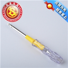 厂家供应188双头双用大六角测电笔热销试电笔