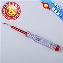 厂家供应989红头接触式带夹测电笔螺丝刀普通测电笔