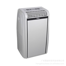 TCL正品1P免安装单冷型移动空调KY-27/VY