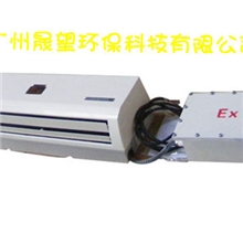 佛山变电站专用节能防爆空调价格