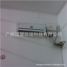 汕头变电站专用节能防爆空调批发价格