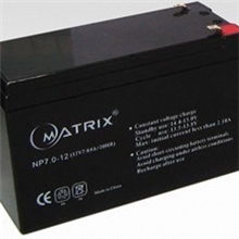 7AH京科蓄电池12V7AH京科蓄电池+12V充电器