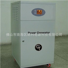 供应日本PSE认证带UPS功能纯正弦波逆变器