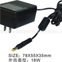 厂家生产开关电源适配器插墙式12V2A