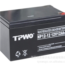 深圳UPS电源UPS不间断电源