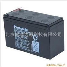供应免维护松下12V7AH蓄电池ups内置蓄电池