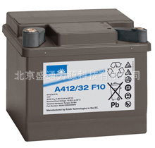 供应蓄电池A412系列德国阳光胶体蓄电池12V20AH现货