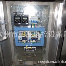 【诚信商家】厂家供应不锈钢照明配电箱路灯控制柜节能控制柜