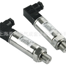 dynisco高精度压力传感器PT215B压力变送器