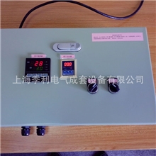 【核桃烘干控制箱】【电加热控制箱控制柜】
