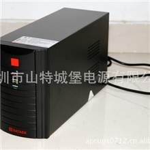 山特ups电源不间断电源ups电源500VA山特城堡系列UPS稳压电源