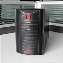 山特UPS电源ups厂家ups后备电源外贸出口型UPS