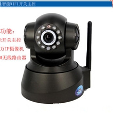 智能家居灯光控制系统WTSSH-1，安卓苹果PC灯光控制和视屏监控