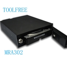 TOOLFREE3.5寸光驱位硬盘盒SATA内置硬盘盒MRA302硬盘盒