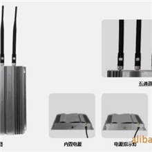恒创安防HCHN-5大功率手机屏蔽器