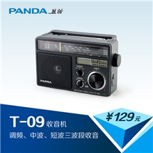包邮熊猫T-09全波段收音机USB/SD/TF插卡双模供电送耳机