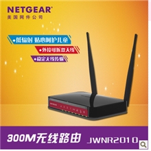 美国网件（NETGEAR）JWNR2010Wireless-N300M无线路由器