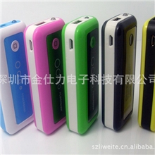 移动电源批发充电宝批发厂家工厂移动电源充电宝K002