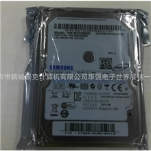 优势放货全新三星2.5英寸250g笔记本硬盘Sata5400转
