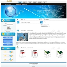 供应高性价比英文网站制作
