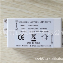5V1A12V1A24V0.5A12WLED隔离式外置恒压驱动电源