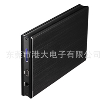 全五金加高光时尚简约设计移动硬盘盒款式多元化