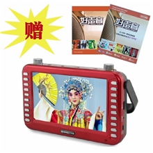 艾尚美X167寸视频看戏机唱戏晨练扩音器收录放音机儿歌，广场机