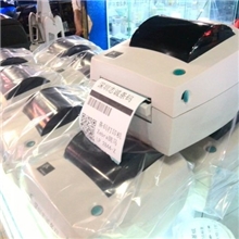 斑马LP-2844条码机/热敏打印机小型打印机打印机条码打印机