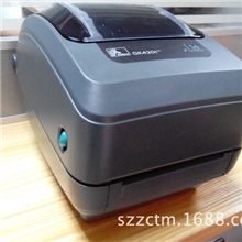 【原装正品】二手斑马/ZebraGK420T条码打印机