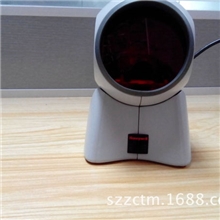 【原装正品】二手HoneywellMS7120扫描平台