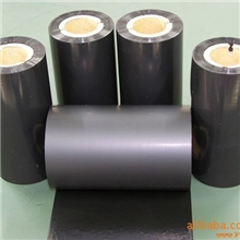 供应混合基碳带合成纸专用碳带欢迎来样来图定做