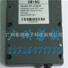 广州彰朗销售低价高性能固定式条形码扫描器