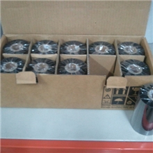 增强蜡基碳带100*300温州条码碳带工厂批发专业生产