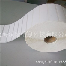 原厂供应不干胶标签50*30/60*40/80*50/100*50/102*76等规格现货